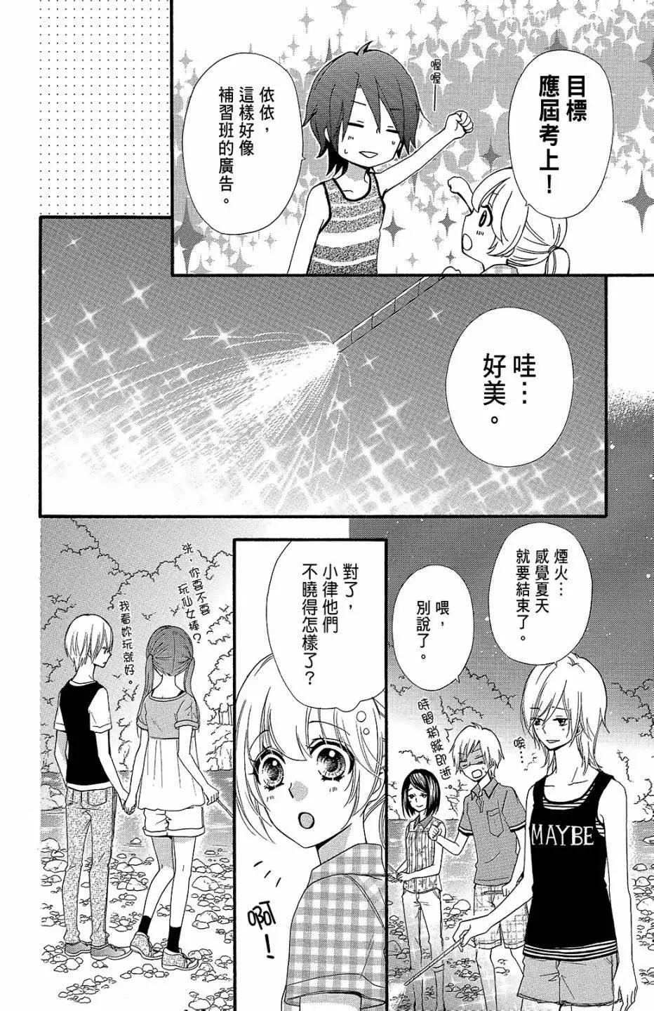 第13卷110