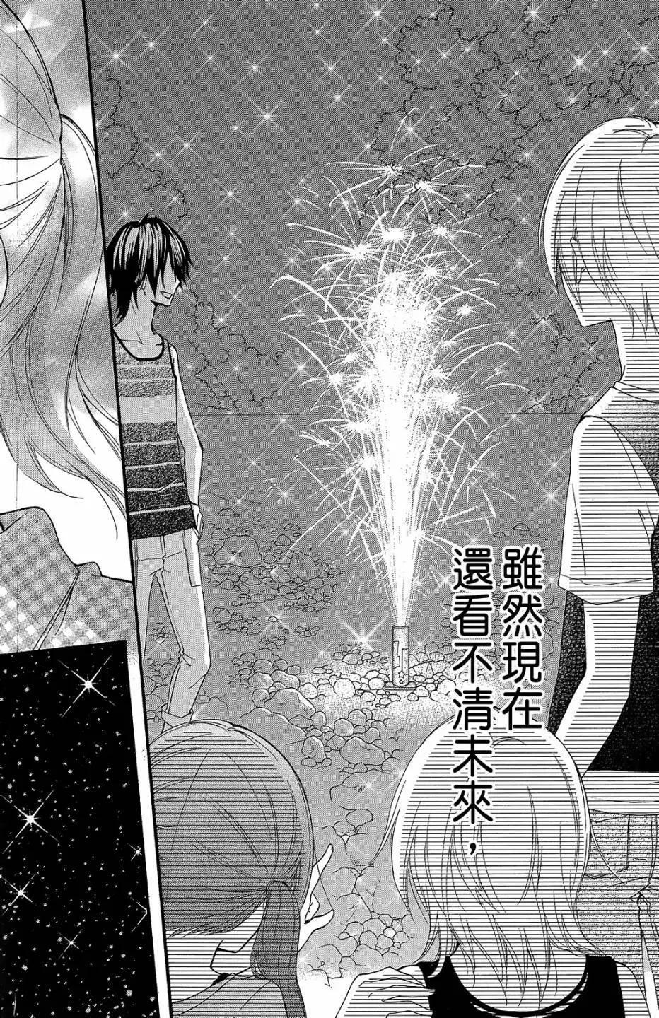 第13卷114