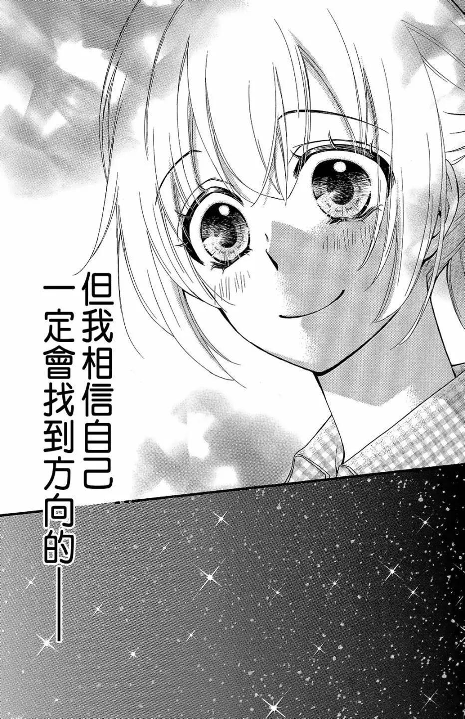 第13卷115
