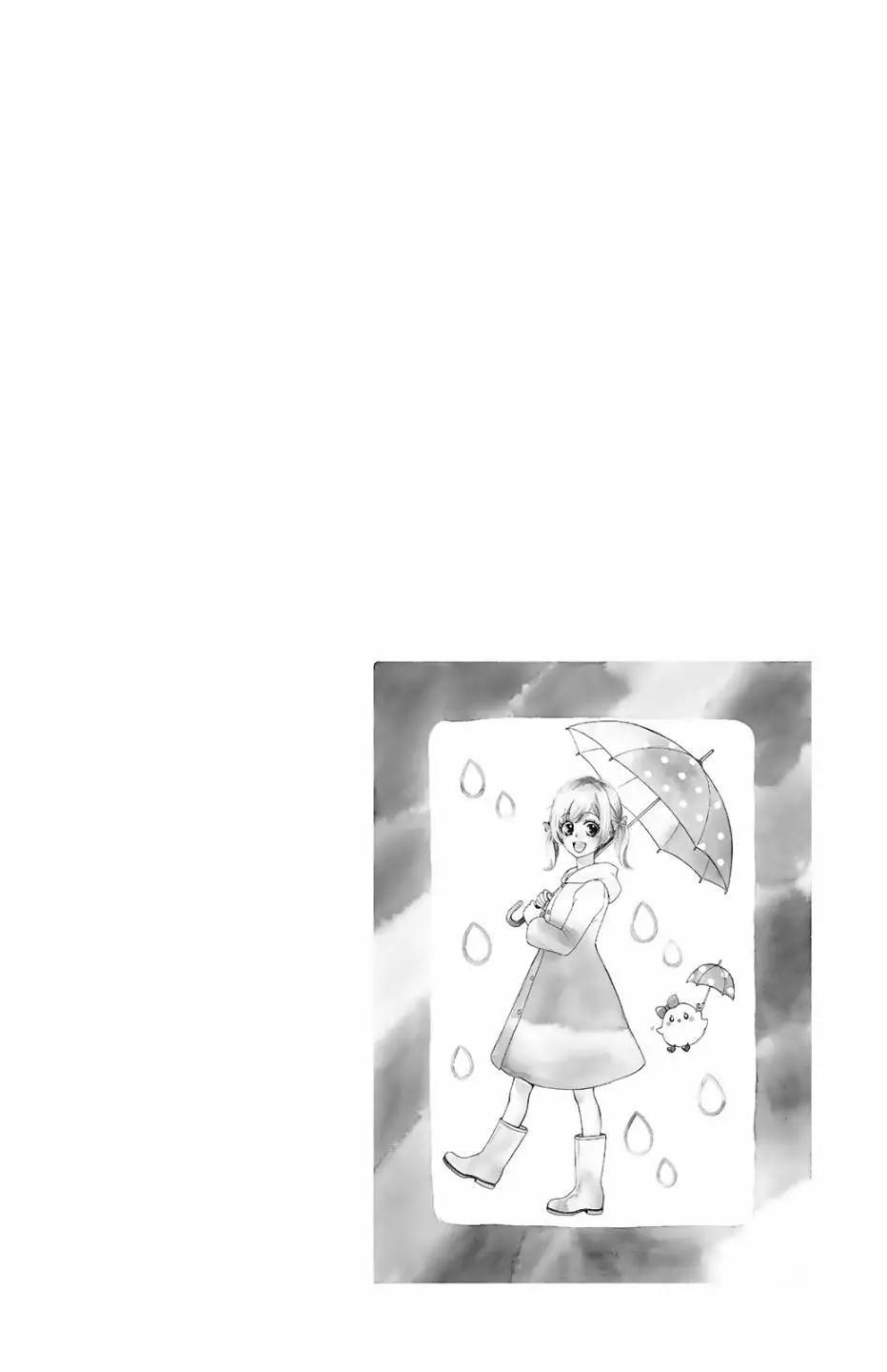 第13卷116
