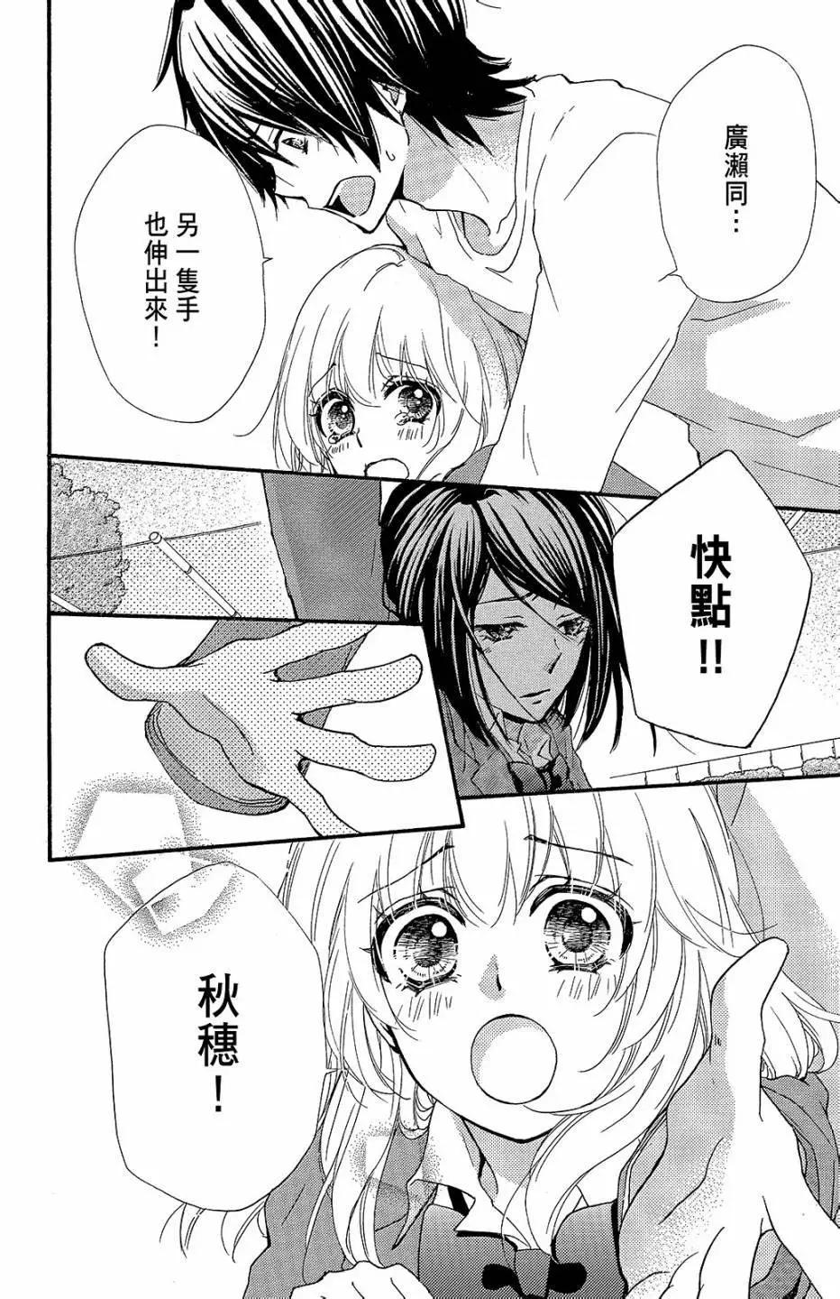 第13卷12