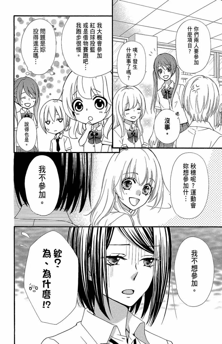 第13卷120