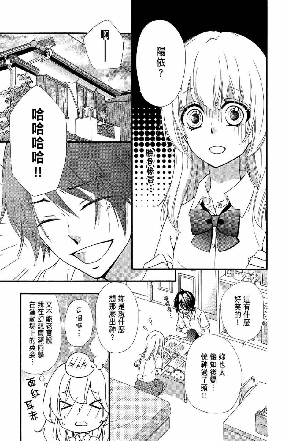 第13卷123