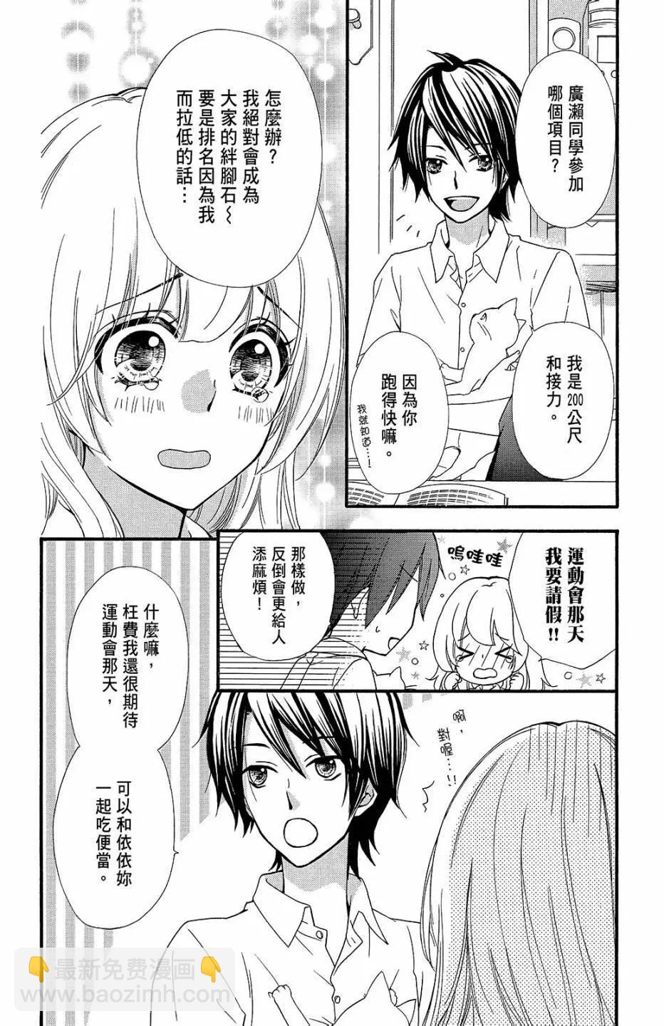 第13卷124