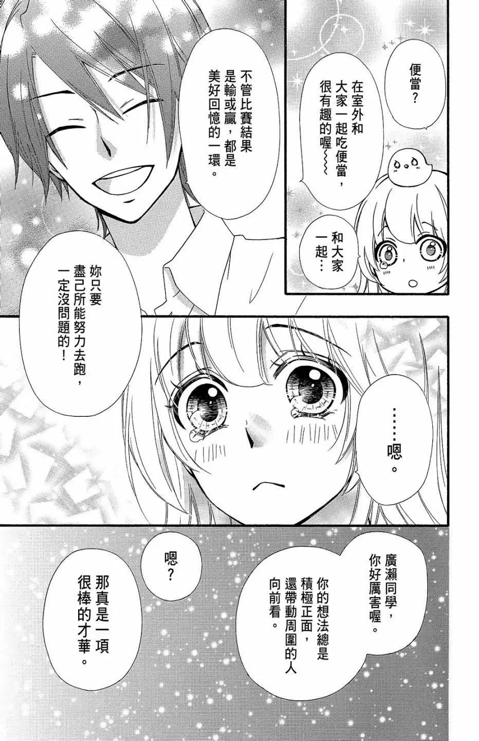 第13卷125