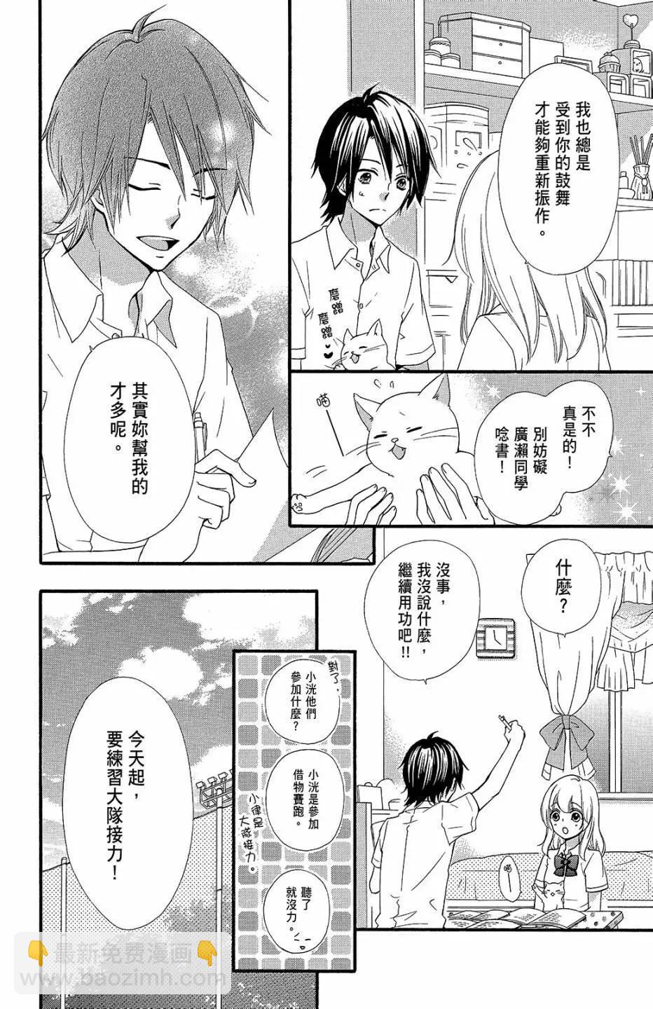 第13卷126