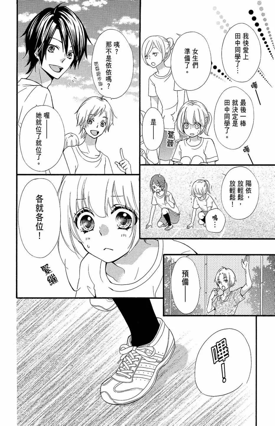 第13卷128