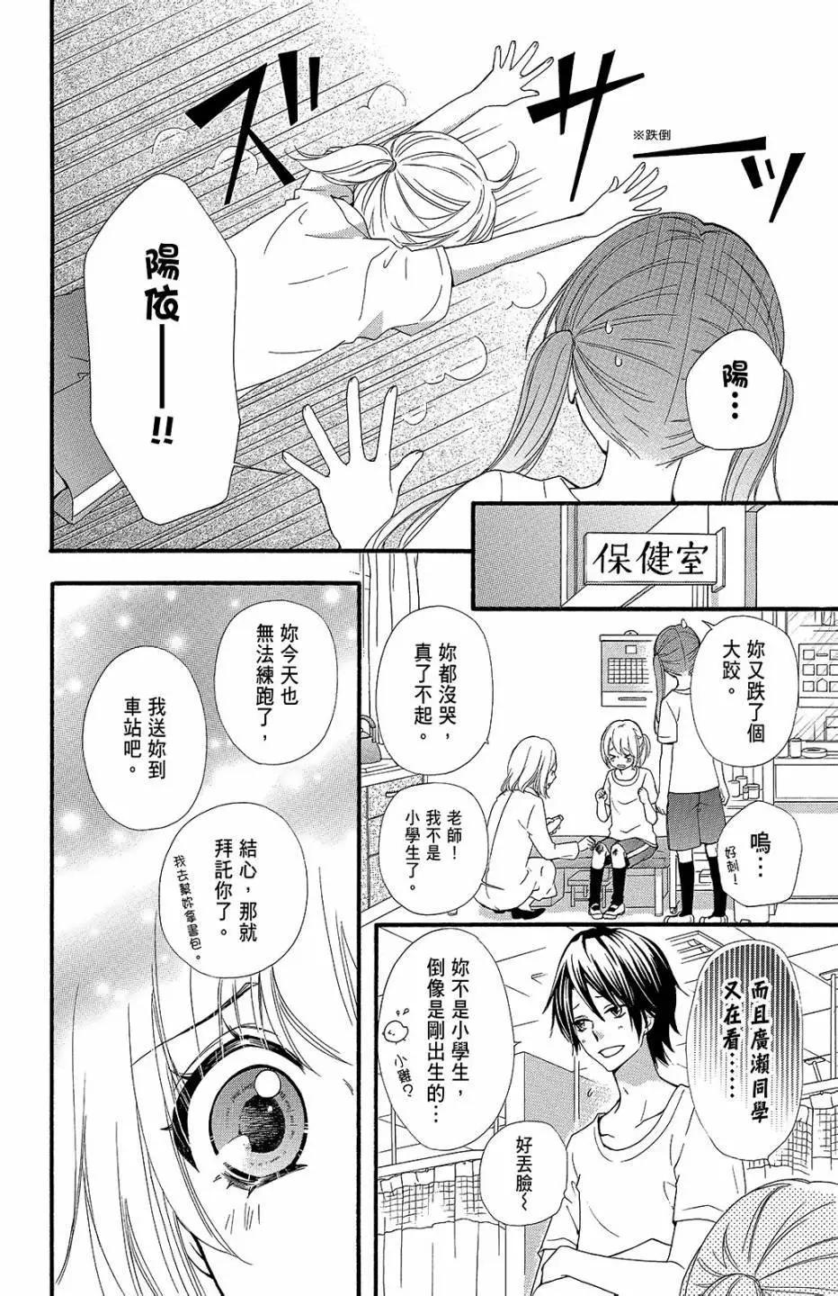 第13卷130