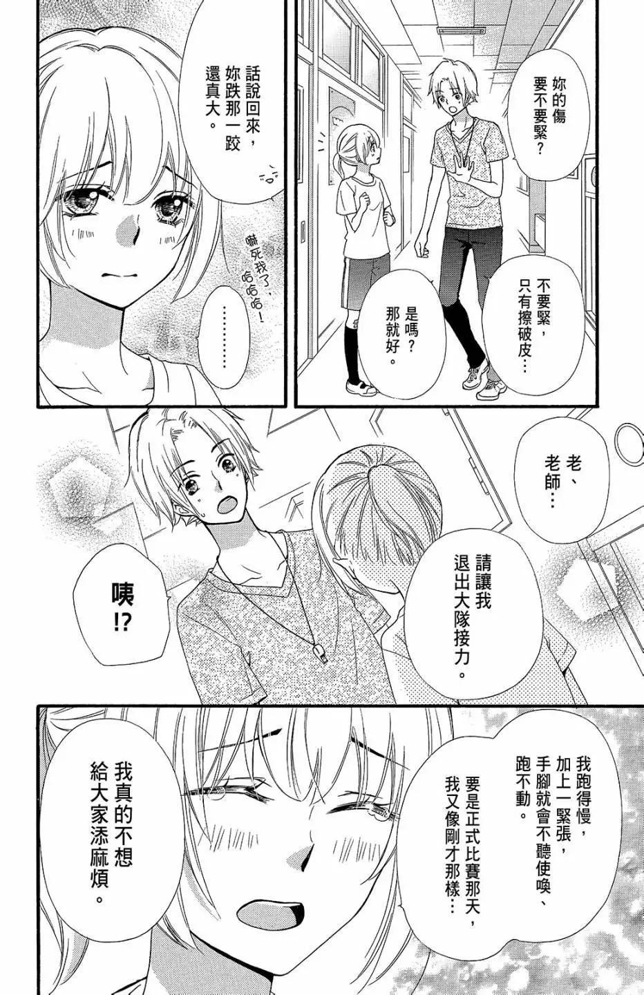 第13卷132