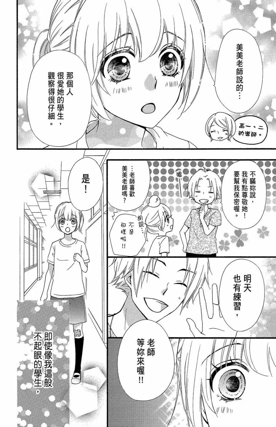第13卷134