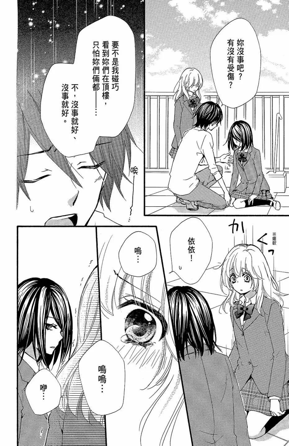 第13卷14