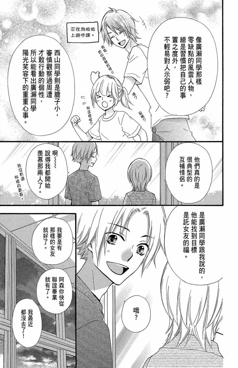 第13卷141