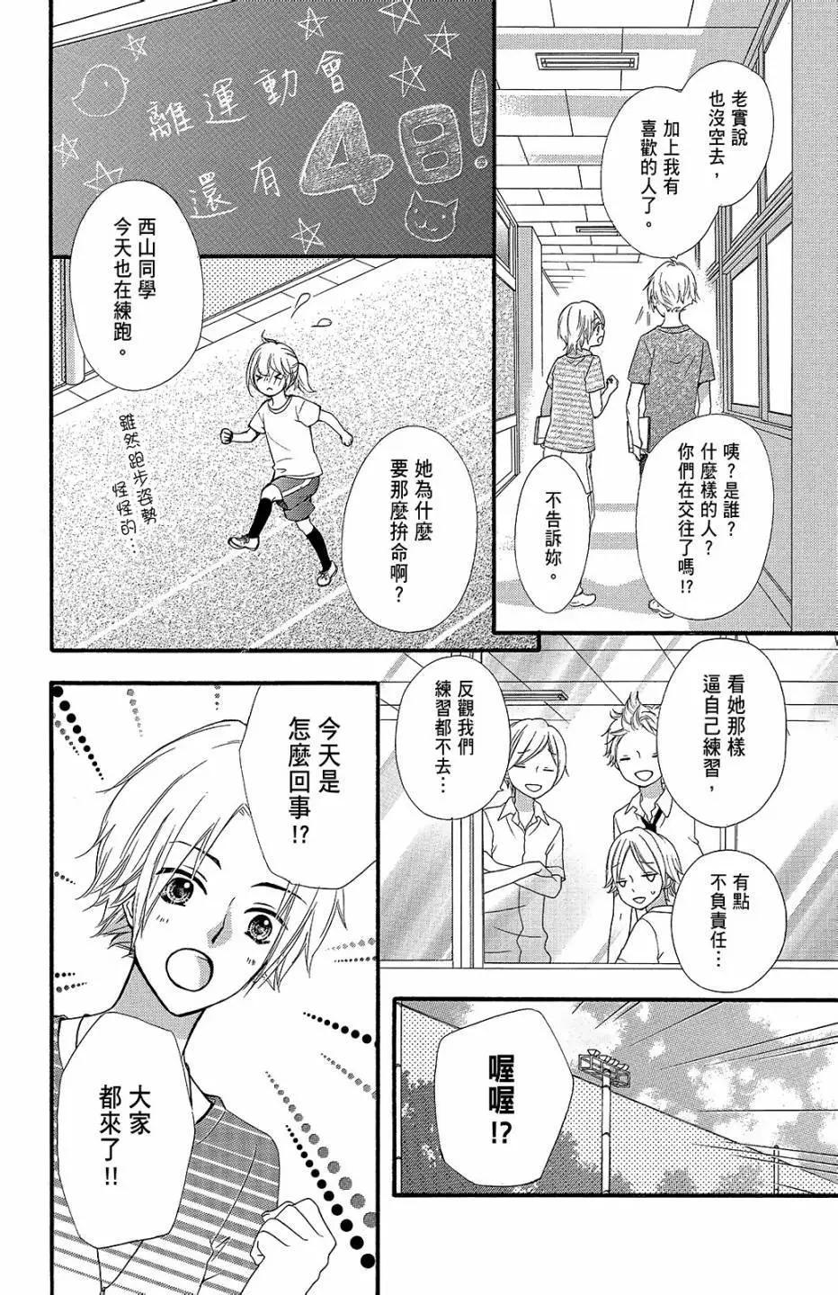 第13卷142