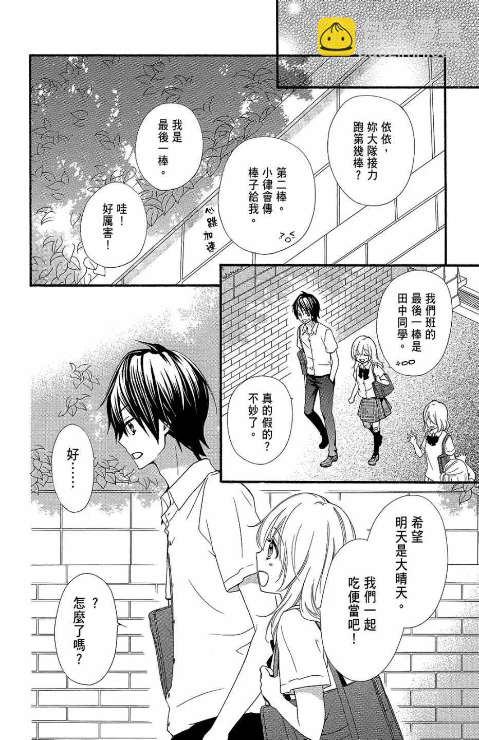 第13卷146