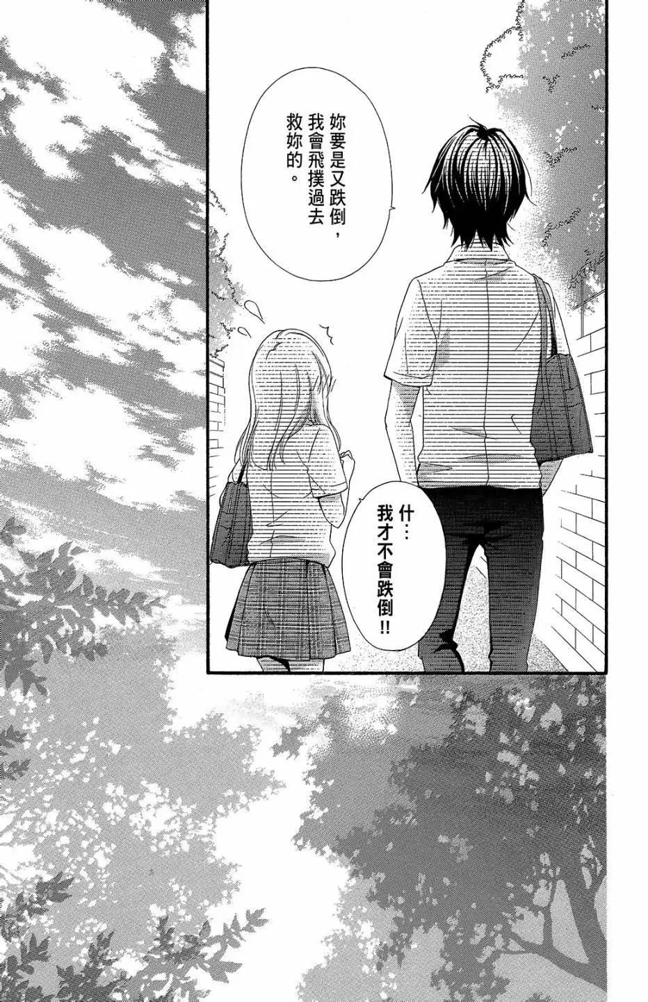 第13卷147