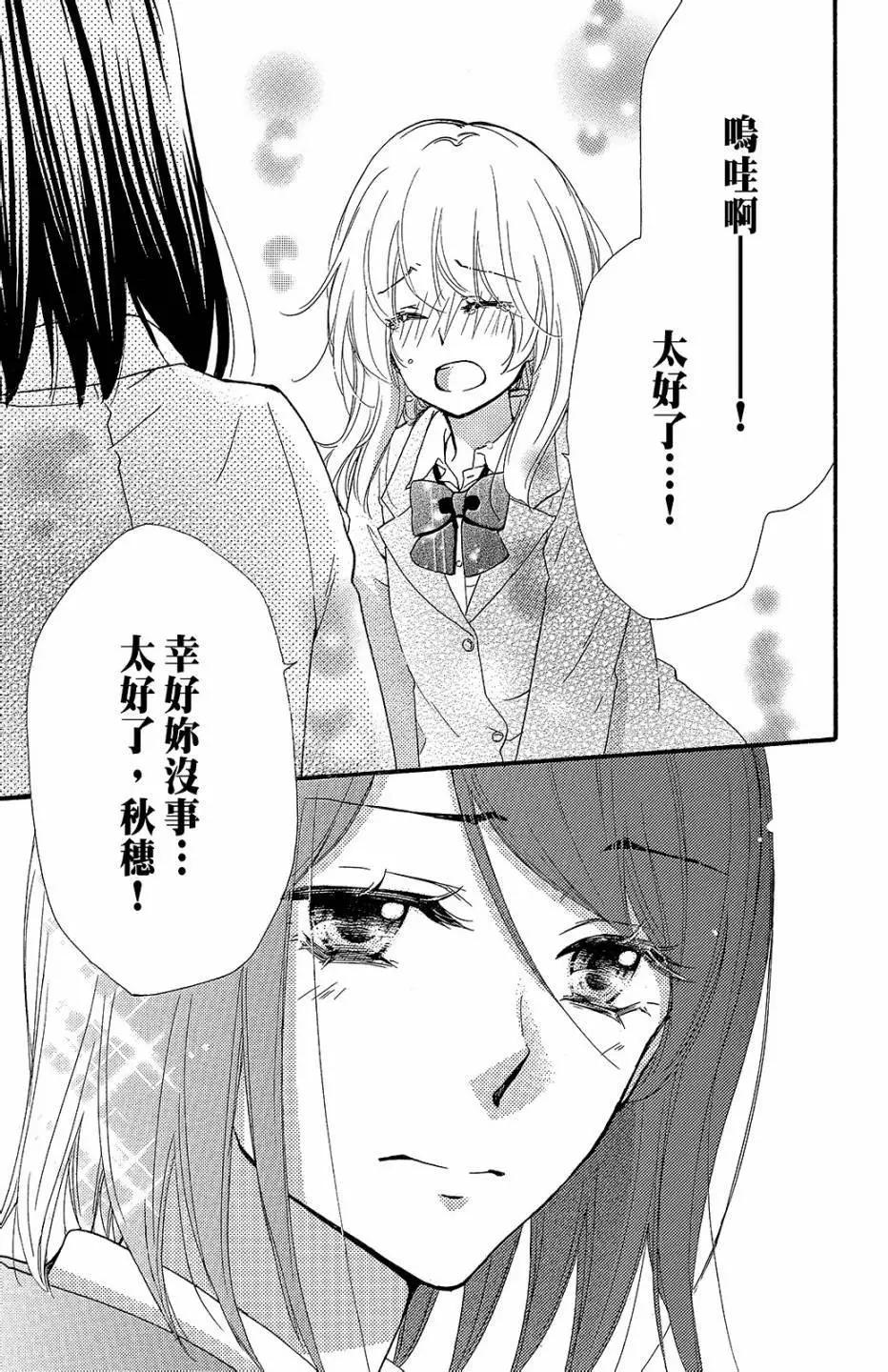 第13卷15