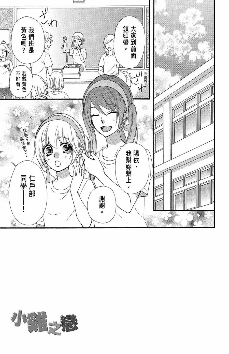 第13卷151