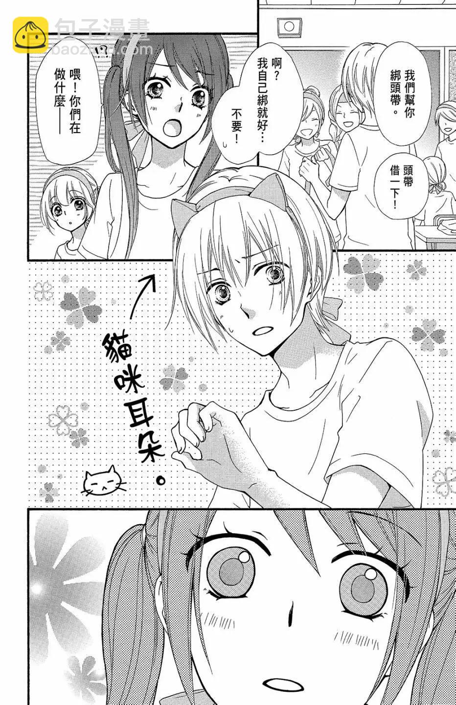 第13卷152