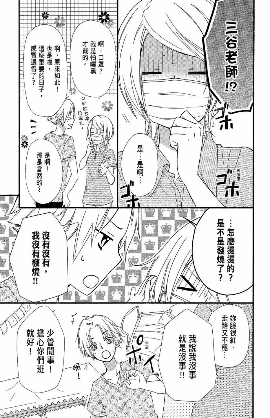 第13卷155