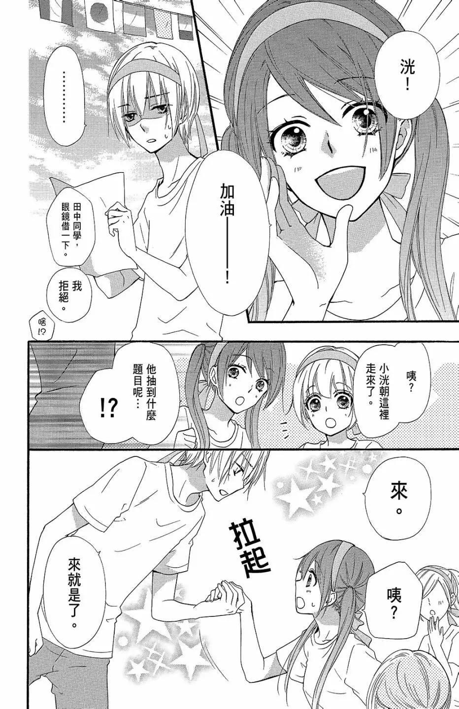第13卷162