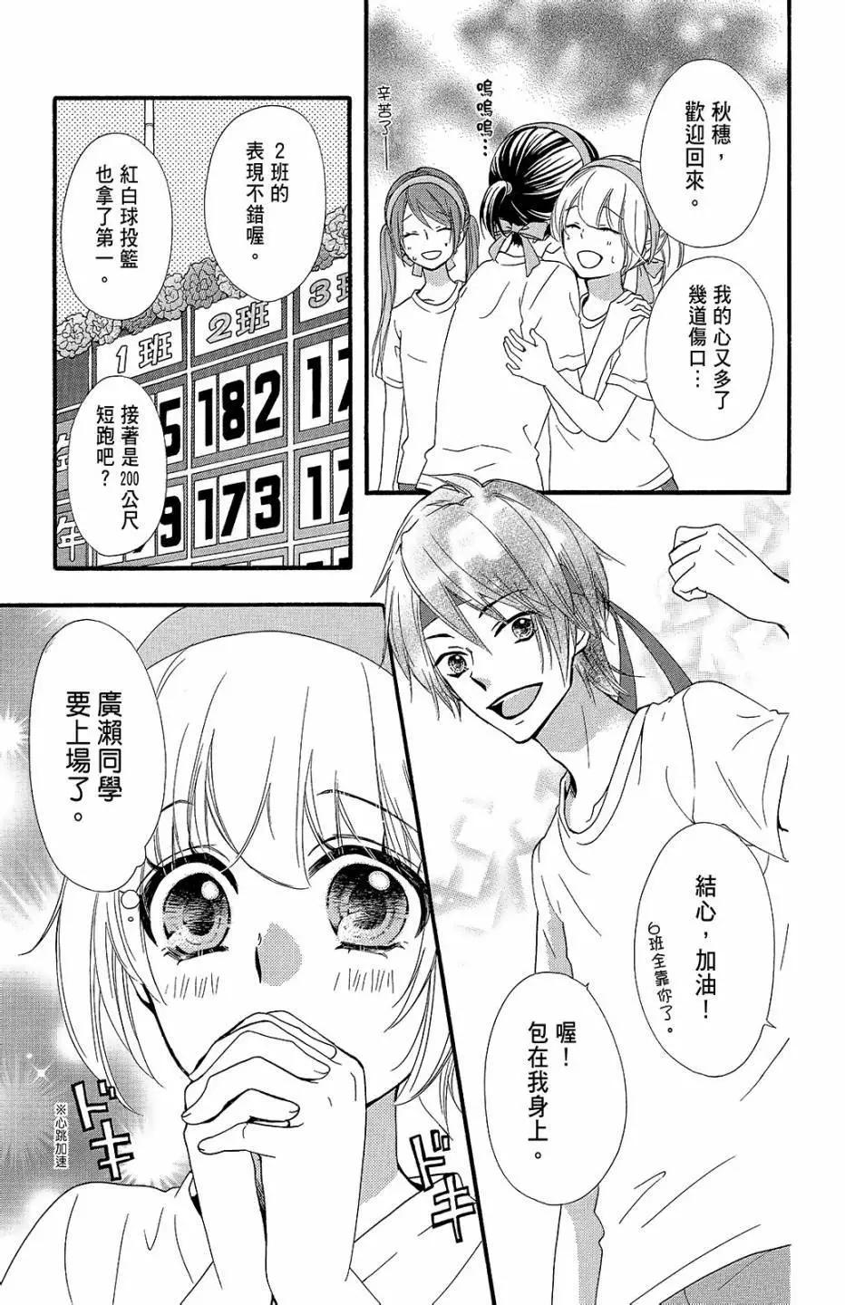 第13卷165