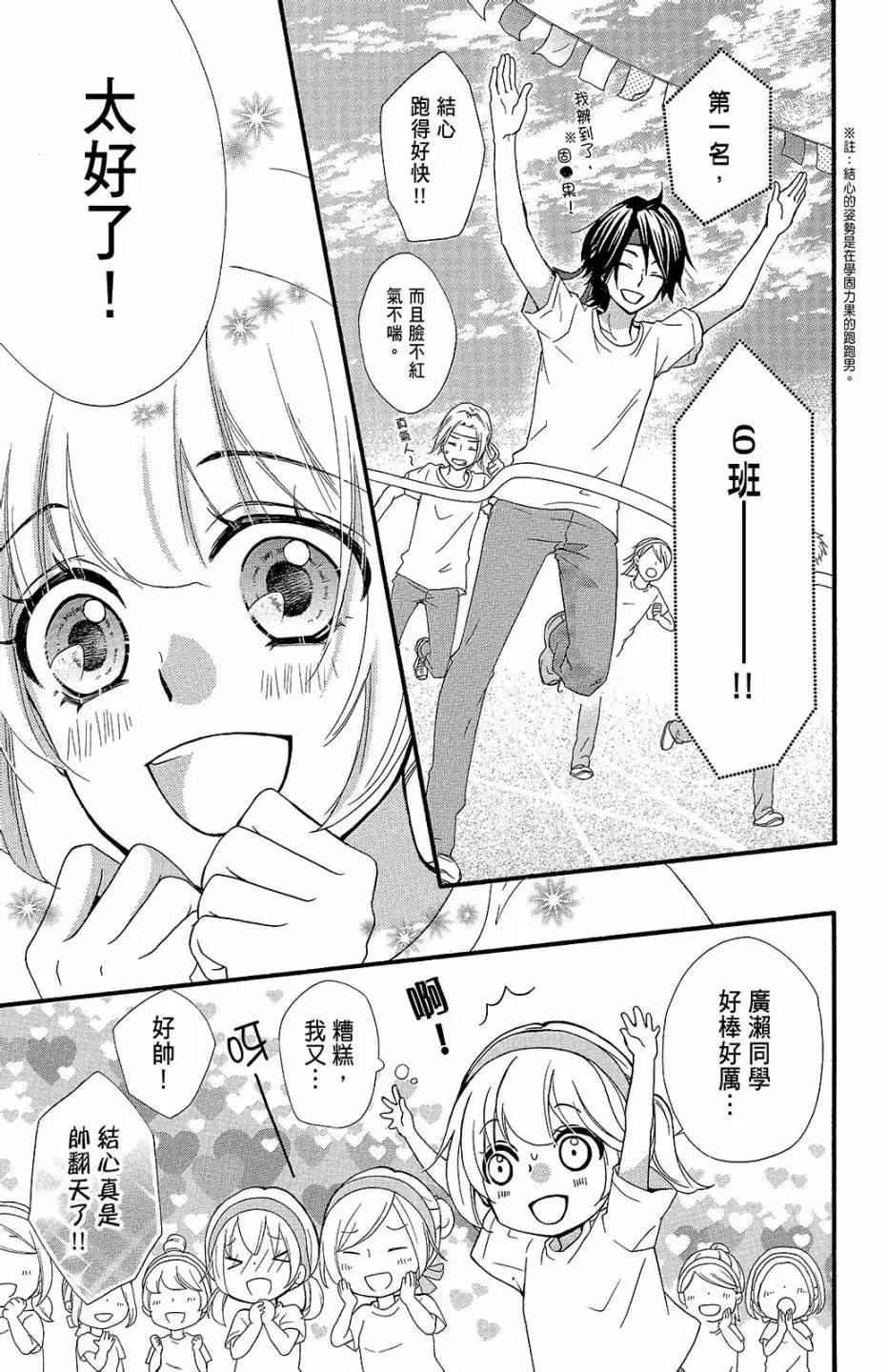 第13卷169