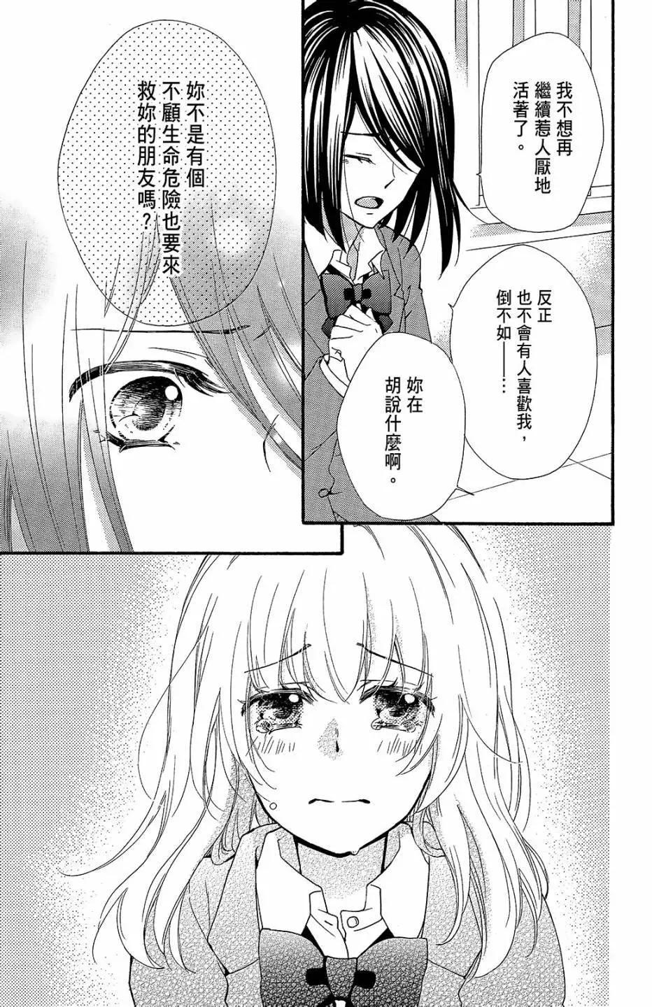 第13卷17