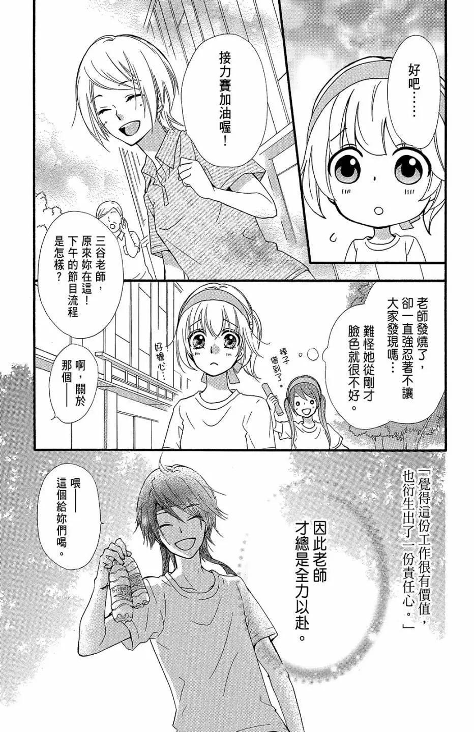 第13卷177