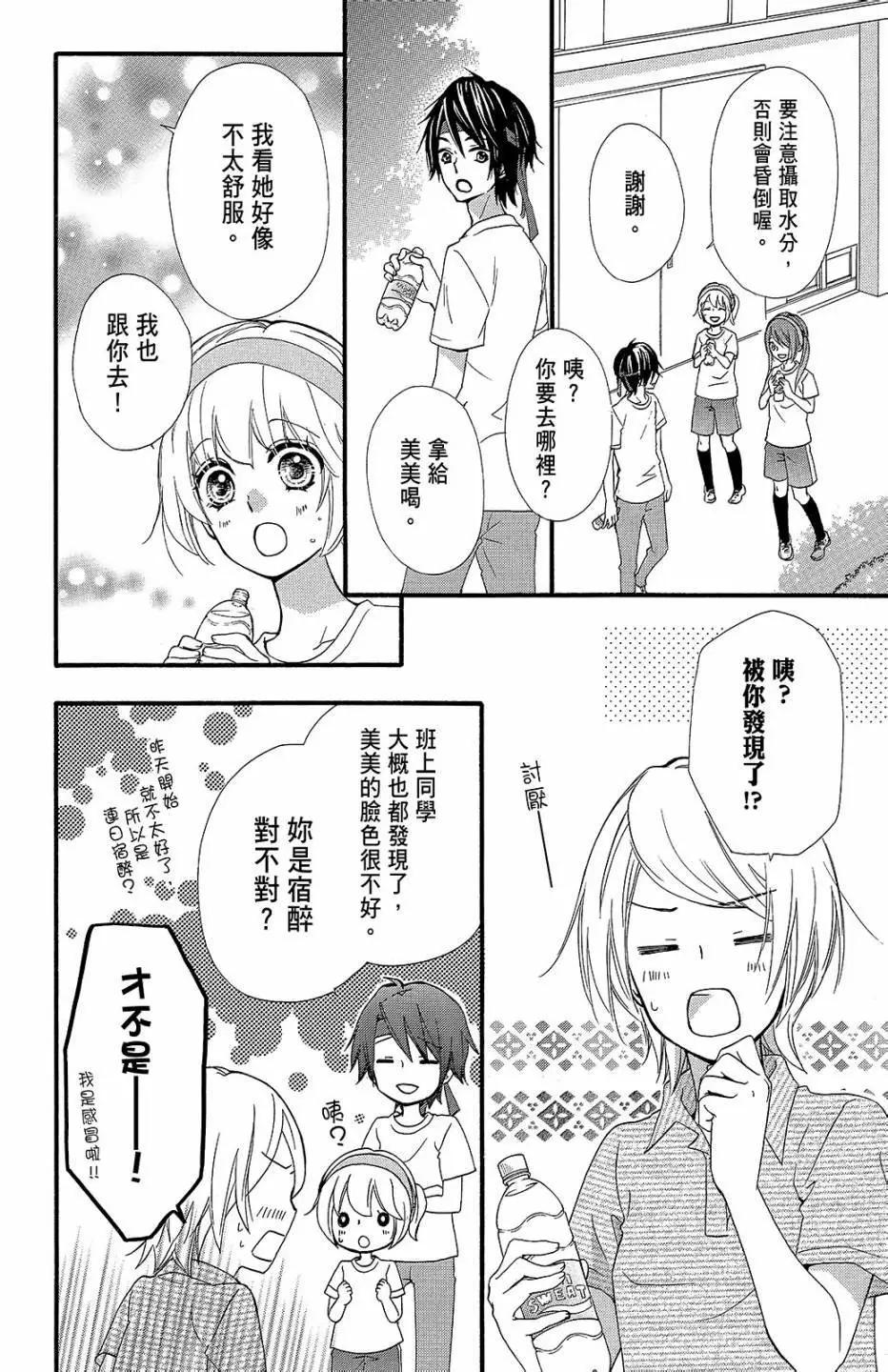 第13卷178