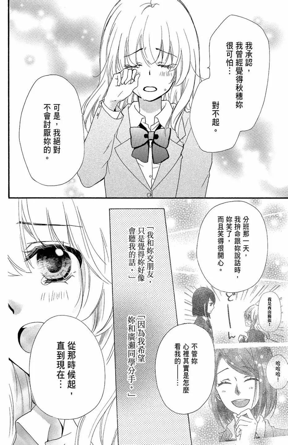第13卷18