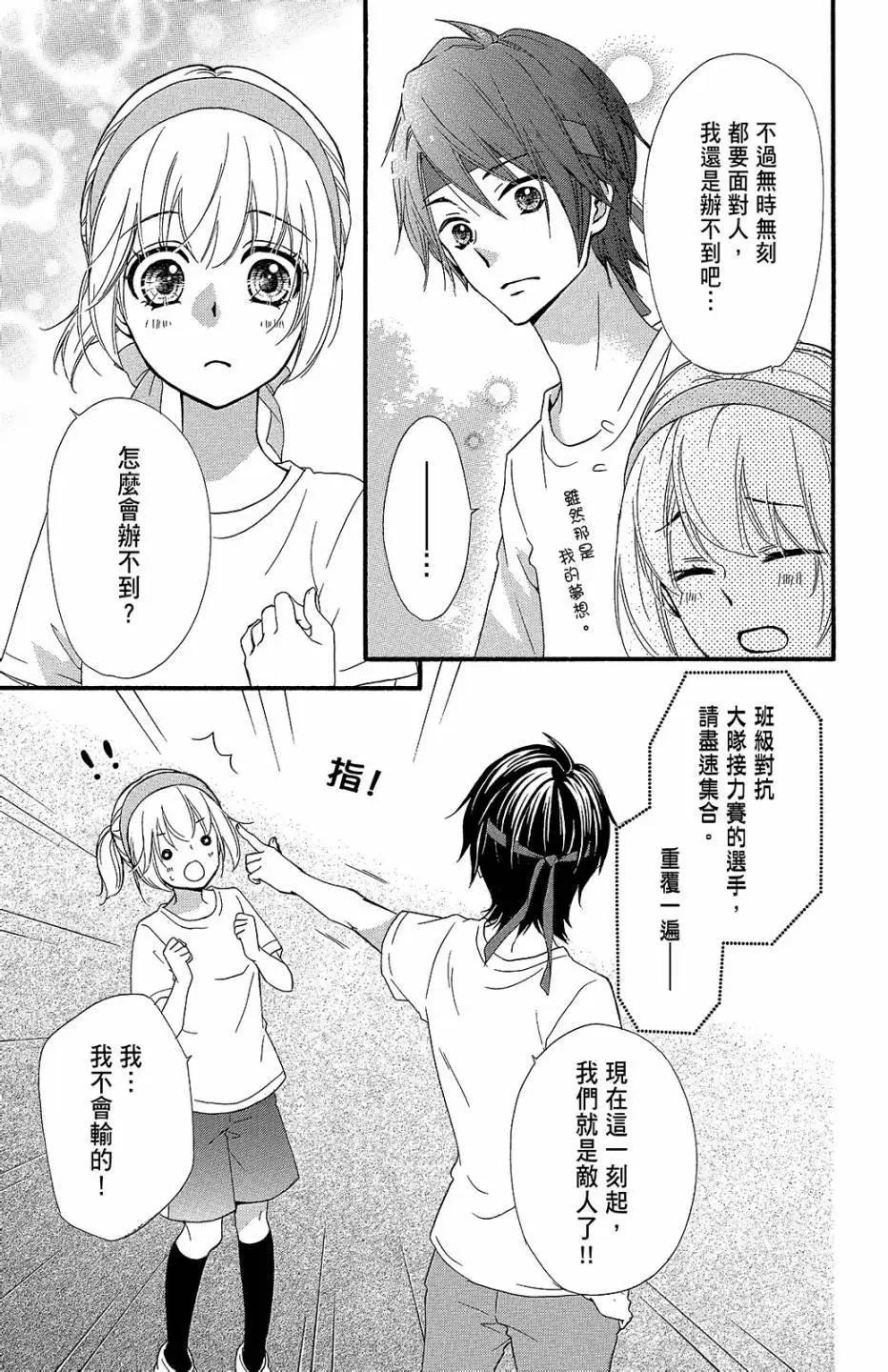 第13卷181