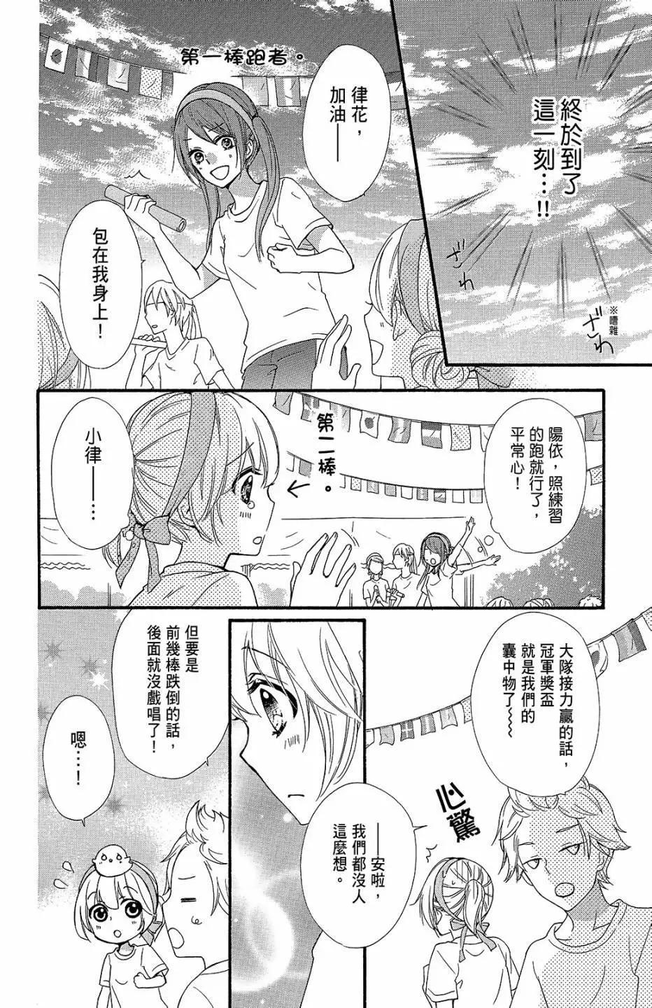 第13卷182