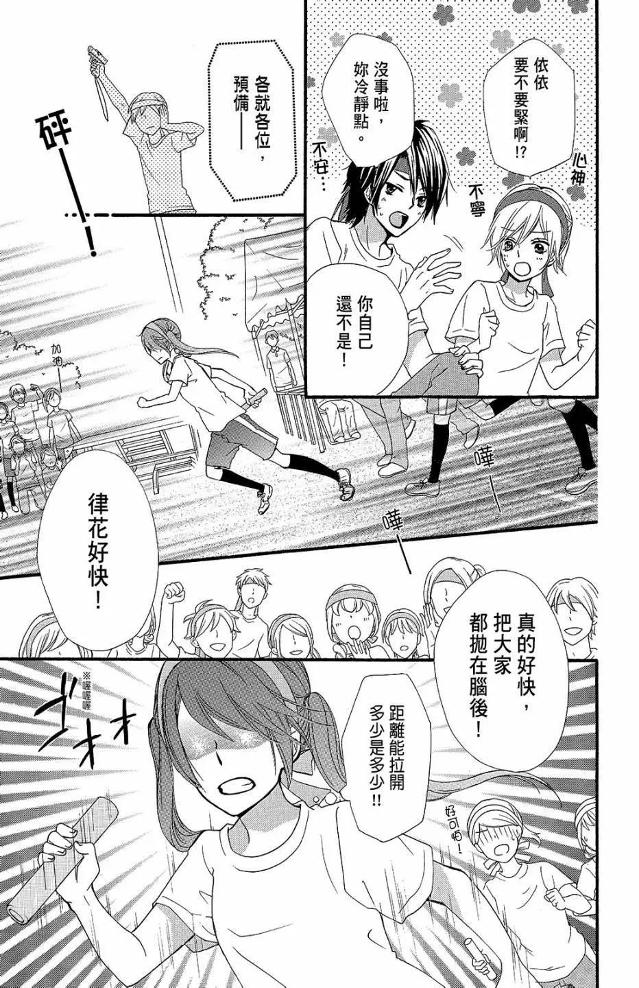 第13卷183