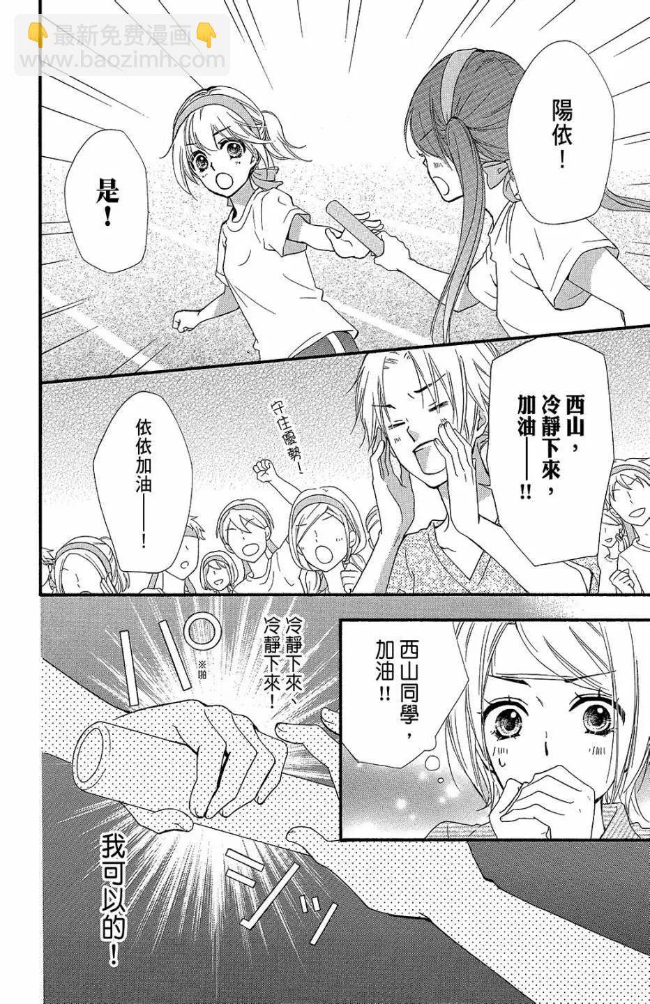 第13卷184