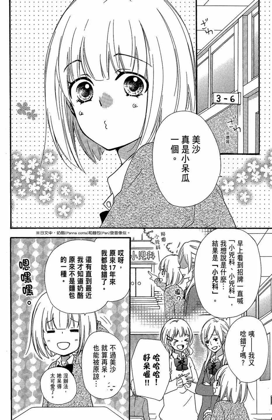 第13卷188
