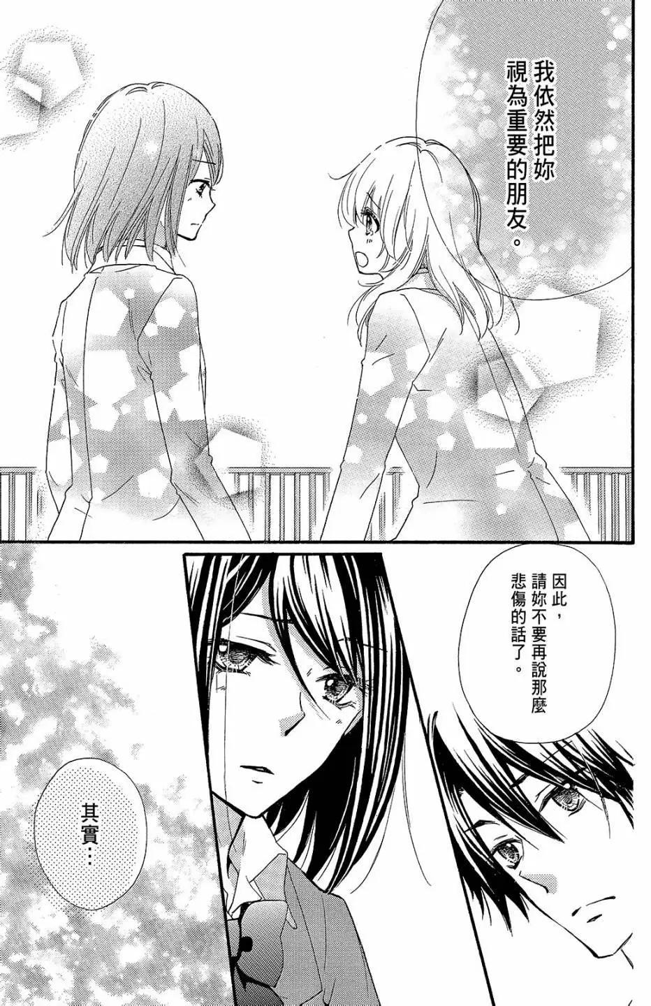 第13卷19