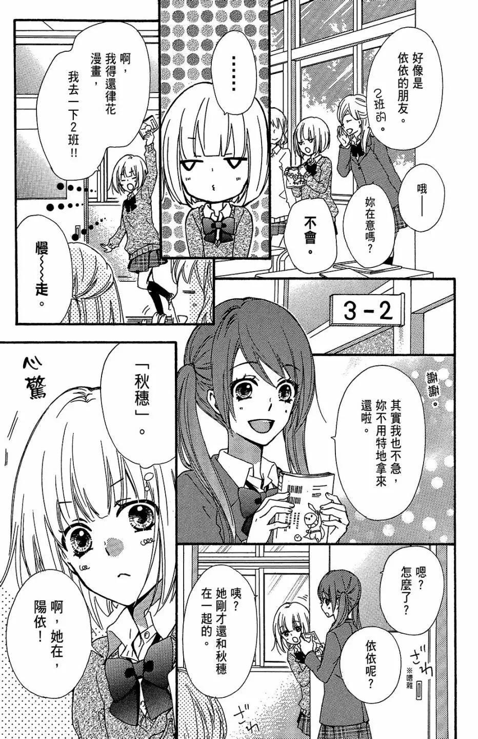 第13卷191