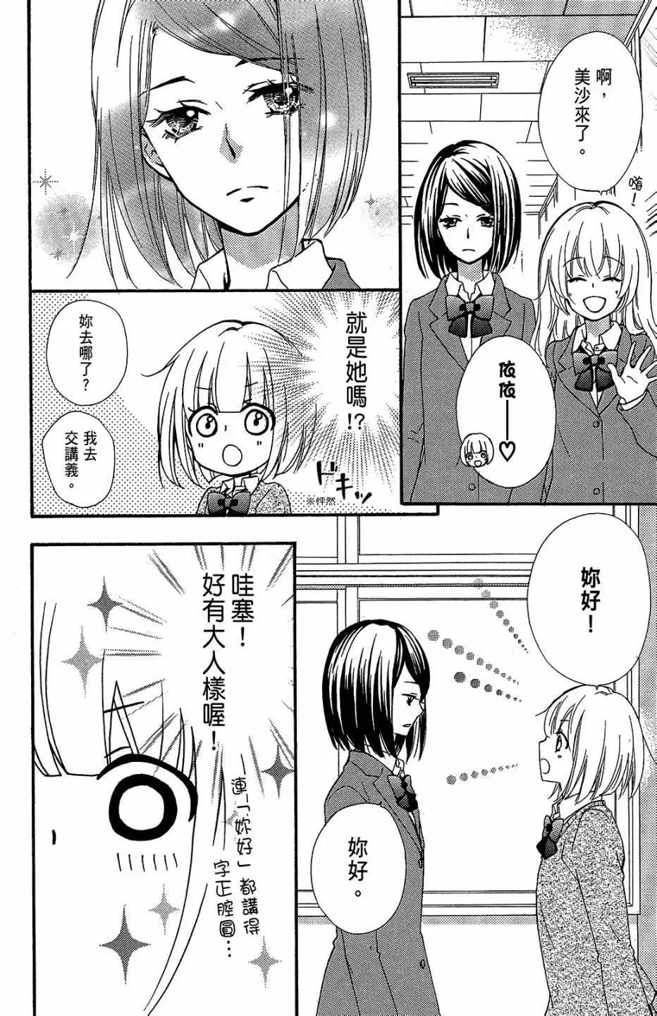 第13卷192