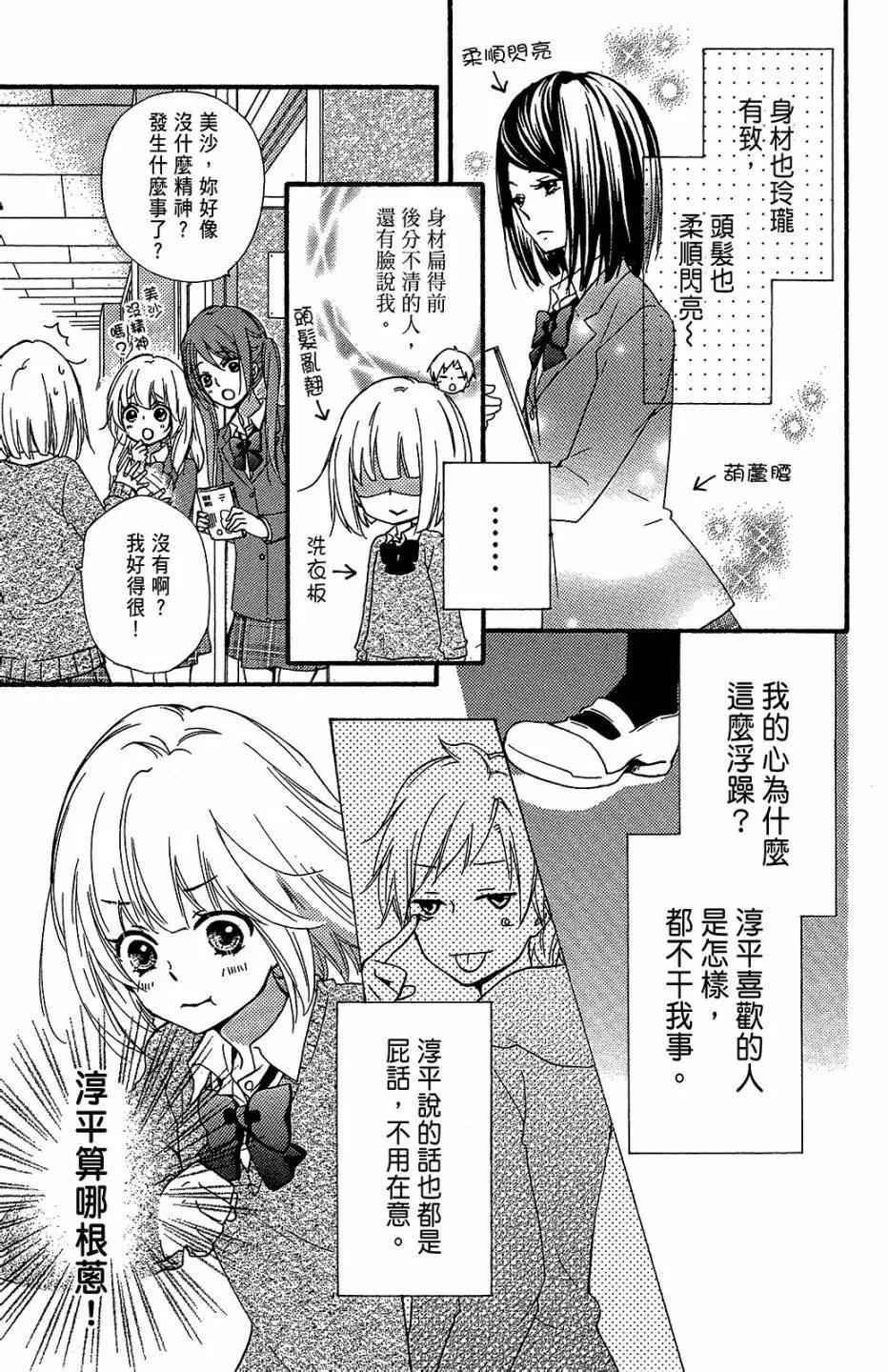 第13卷193