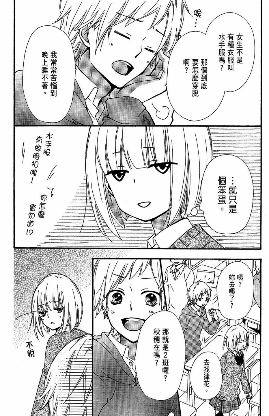 第13卷194