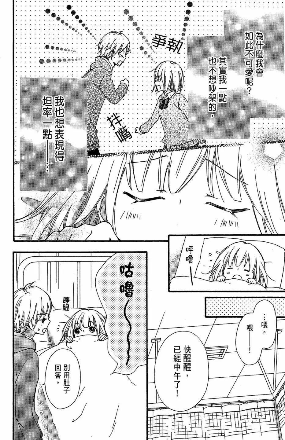 第13卷198