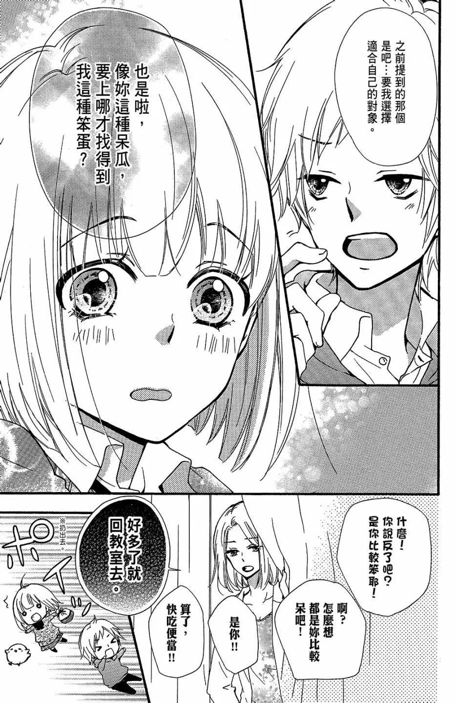 第13卷201