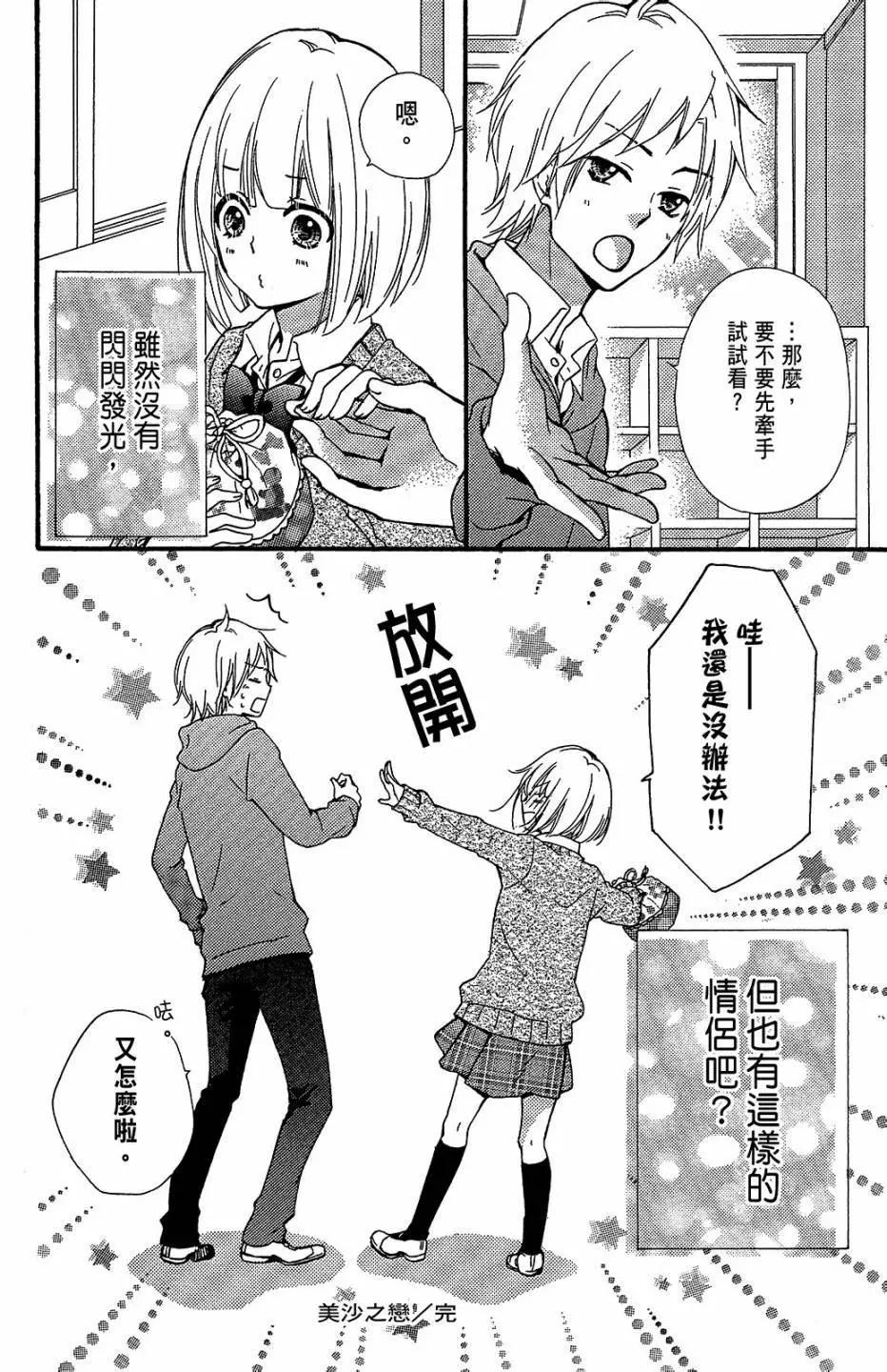 第13卷202