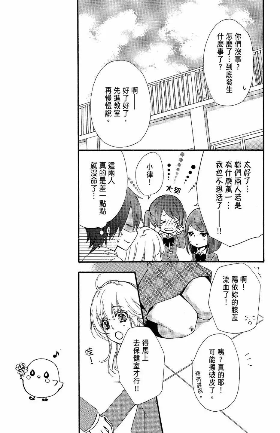 第13卷21