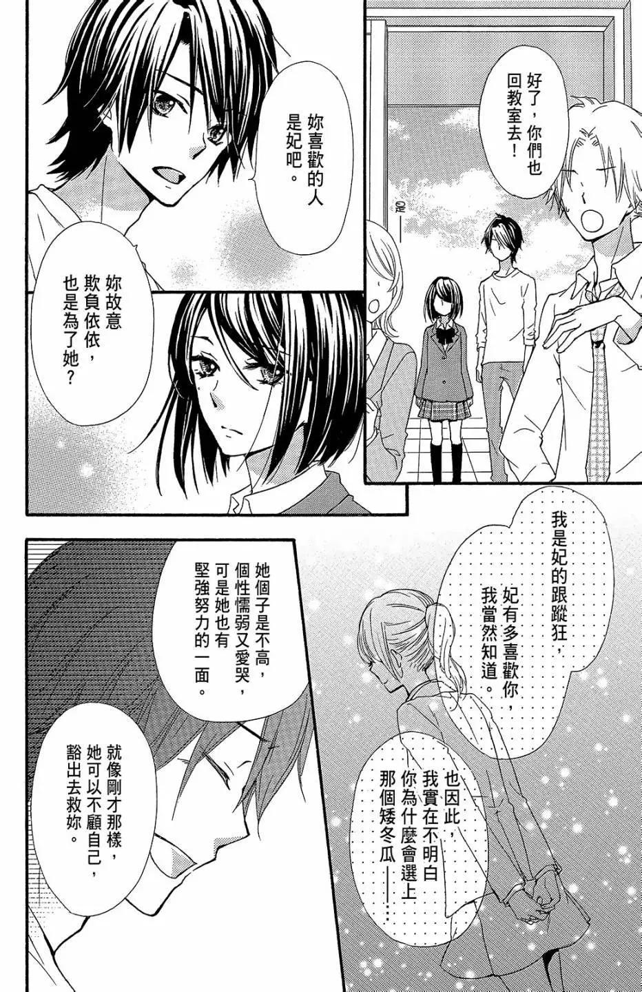第13卷22