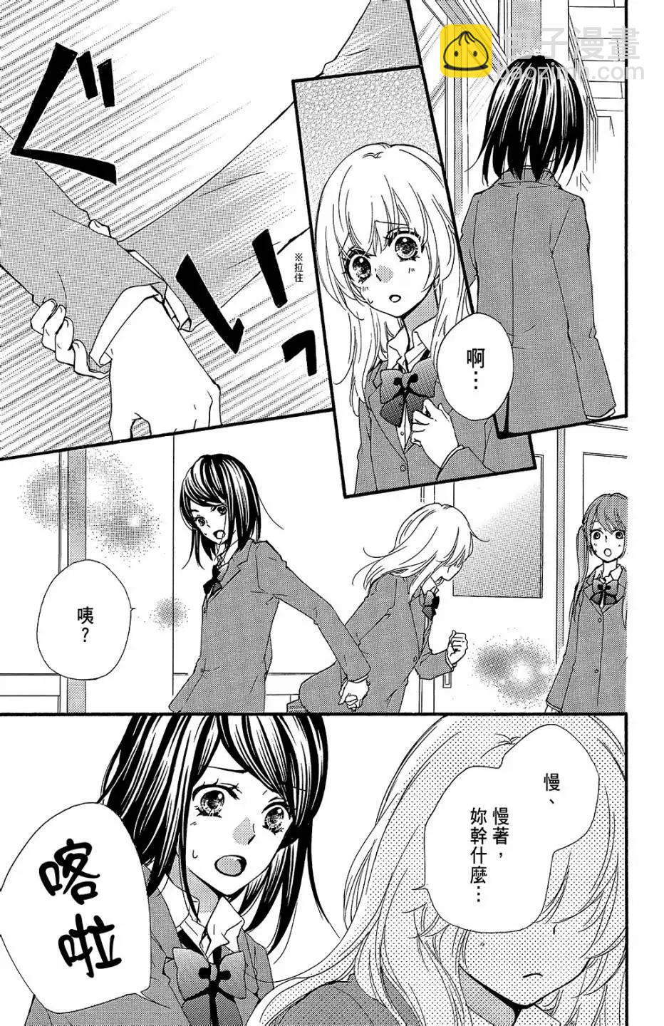 第13卷27