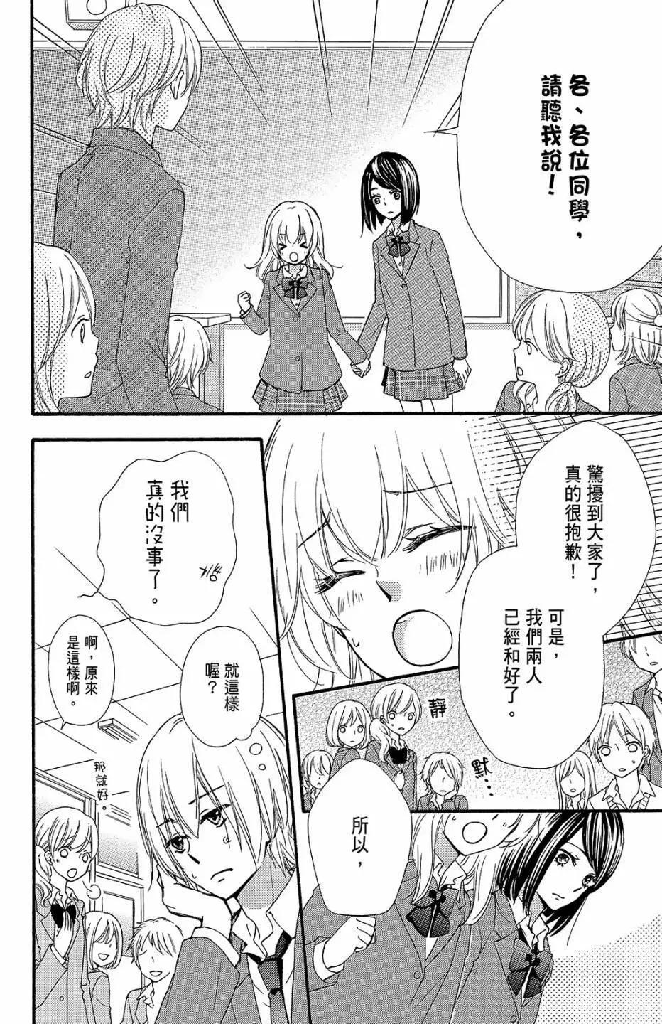 第13卷28
