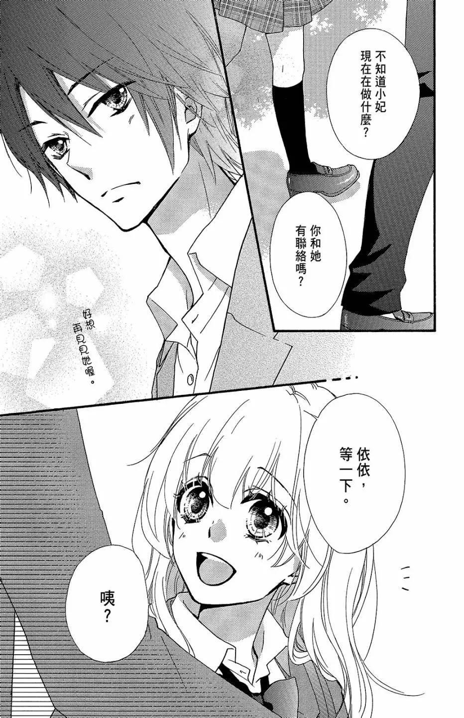 第13卷33