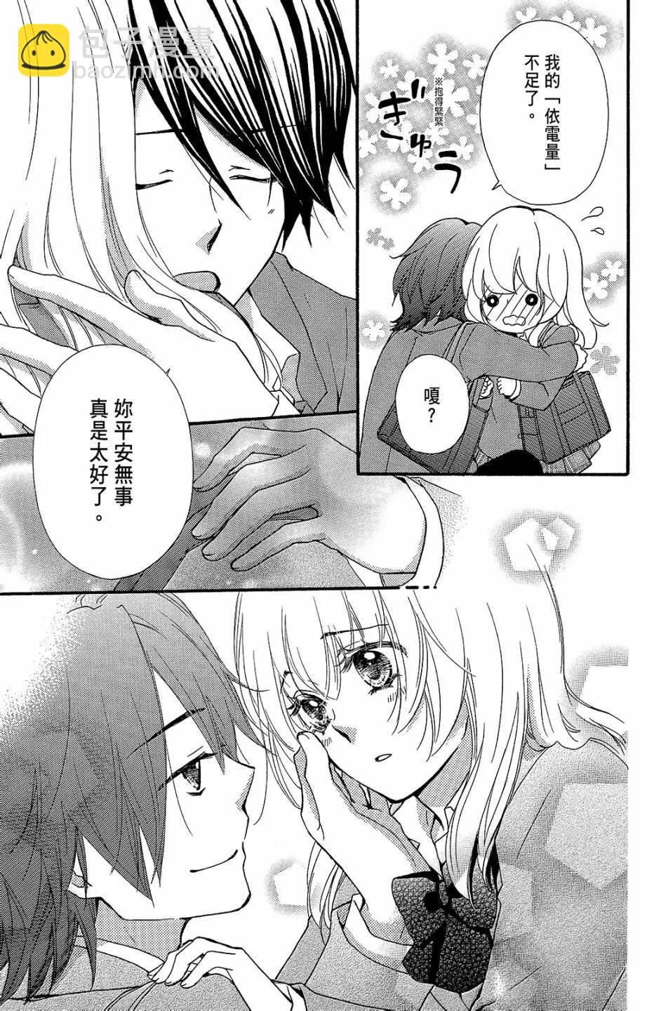 第13卷35