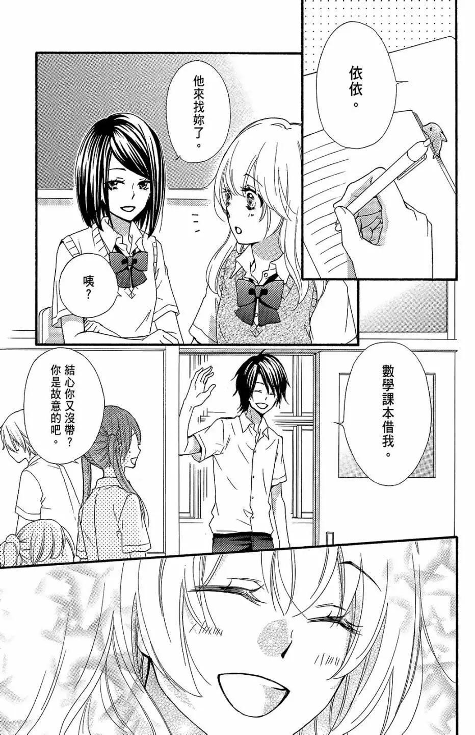 第13卷39
